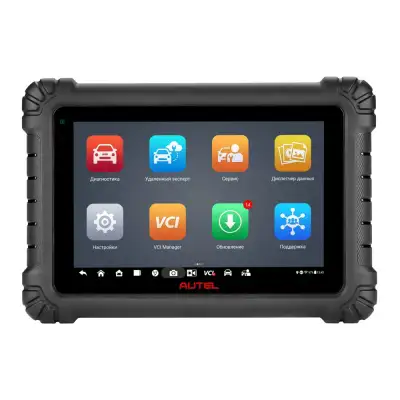 Autel MS906 Max наличный и безналичный расчет