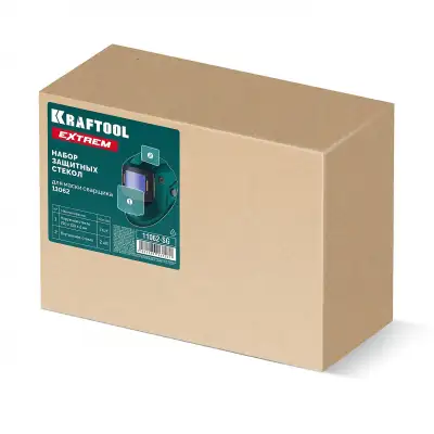 KRAFTOOL набор защитных стёкол для маски сварщика EXTREM мод.11062 (11062-SG) наличный и безналичный расчет