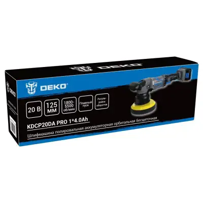Полировальная машина аккумуляторная DEKO KDCP20DA PRO наличный и безналичный расчет