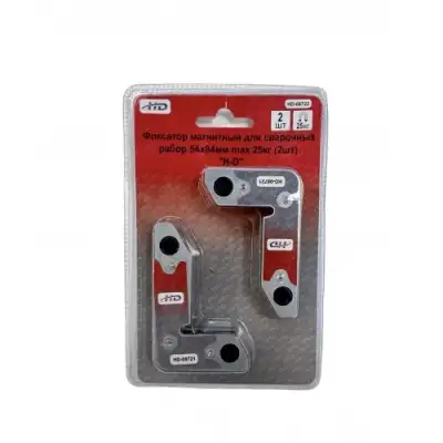 Фиксатор магнитный для сварочных рабор 54х84мм max 25кг (2шт) "H-D" наличный и безналичный расчет