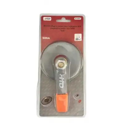 Магнит 85мм с силой 23кг с клеммой для сварочных работ max 500А "H-D" наличный и безналичный расчет