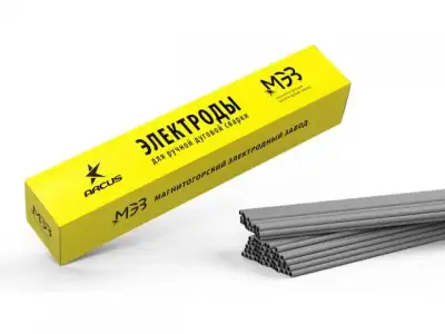 Электроды УЛЬТРА (аналог МР-3) ф 4,0мм уп. 6,5 кг (МЭЗ/Аркус-Светлогорск) наличный и безналичный расчет