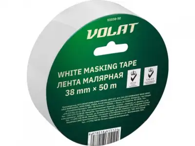 Лента малярная 38ммх50м белая ВОЛАТ (135мкм) наличный и безналичный расчет