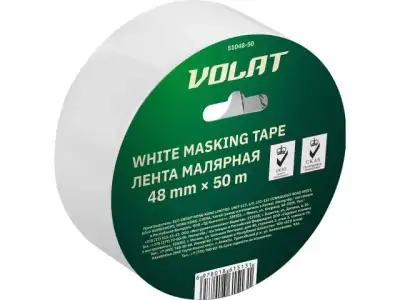 Лента малярная 48ммх50м белая ВОЛАТ (135мкм) наличный и безналичный расчет