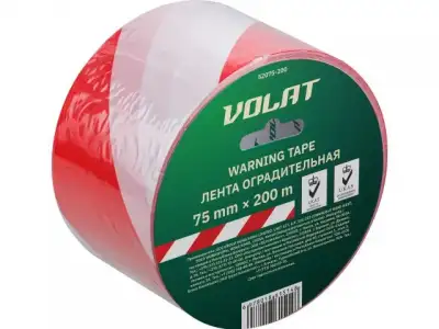 Лента оградительная 75ммх200м ВОЛАТ (сигнальная, красно-белая, не клейкая) наличный и безналичный расчет