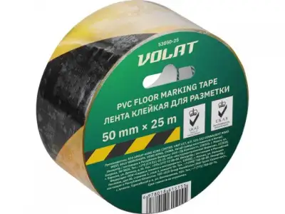 Лента ПВХ клейкая для разметки 50ммх25м ВОЛАТ (лента для маркировки, оградительная черно-желтая, толщ. 0,15мм) наличный и безналичный расчет