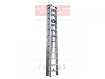 Лестница алюм. 3-х секц. 322/790/322см 3х12 ступ., 27,6кг  NV5250 Новая Высота (макс. нагрузка 150кг) наличный и безналичный расчет