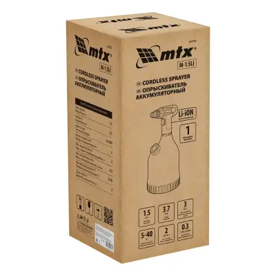 Опрыскиватель аккумуляторный M-1,5LI, 1,5 л, 3,7 В, 2 Ач MTX наличный и безналичный расчет