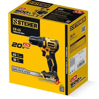 STEHER 20 В, 45 Н·м, без АКБ (LMS), бесщеточная дрель-шуруповерт (CB-45) наличный и безналичный расчет