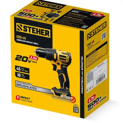 STEHER 20 В, 45 Н·м, без АКБ (LMS), бесщеточная ударная дрель-шуруповерт (CBS-45) наличный и безналичный расчет