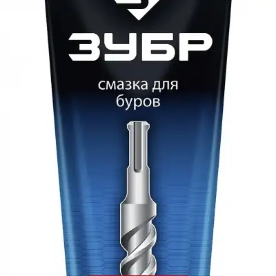 ЗУБР 125 г, смазка для буров, EXTRA (70642-125) наличный и безналичный расчет