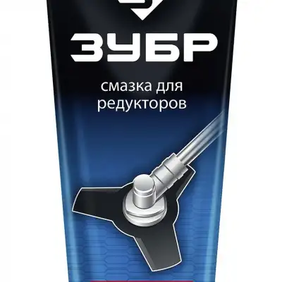 ЗУБР 125 г, смазка для редукторов, EXTRA (70643-125) наличный и безналичный расчет
