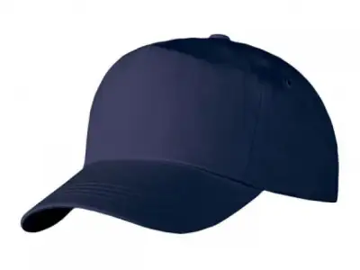 Кепи-бейсболка (темно-синий) застёжка-пластик наличный и безналичный расчет