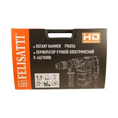 Перфоратор 40/1500,1500 Вт, 10 Дж, 40 мм, SDS-Max наличный и безналичный расчет