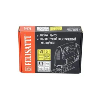 Лобзик 100/710, 710 Вт, макс. глубина реза в древесине 100 мм наличный и безналичный расчет