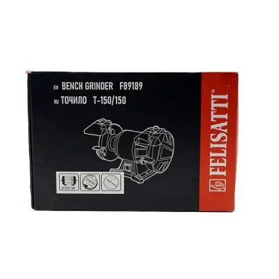 Электроточило 150/150, 250 Вт, размер круга 12,7*20*150 мм наличный и безналичный расчет
