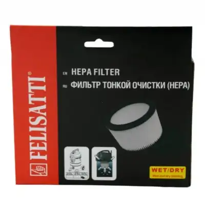 Фильтр тонкой очистки Felisatti (НЕРА) к ПП-30/1400,30 л, сухая и влажная уборка наличный и безналичный расчет