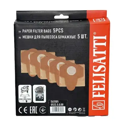 Мешки для пылесоса бумажные Felisatti 20/25 л, к ПП-20/1200 (5 шт) наличный и безналичный расчет