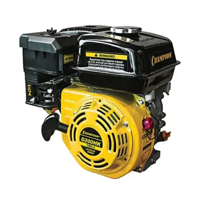 Двигатель 6,5л.с.,196см.куб, диаметр 19мм, шпонка наличный и безналичный расчет