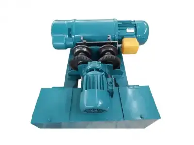 Таль электрическая TOR ТЭК (CDL) 3,2 т 6,0 м УСВ (серия T) наличный и безналичный расчет