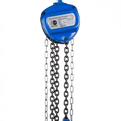 Таль ручная шестеренная TOR ТРШ C 0,5ТХ9М (серия G) наличный и безналичный расчет