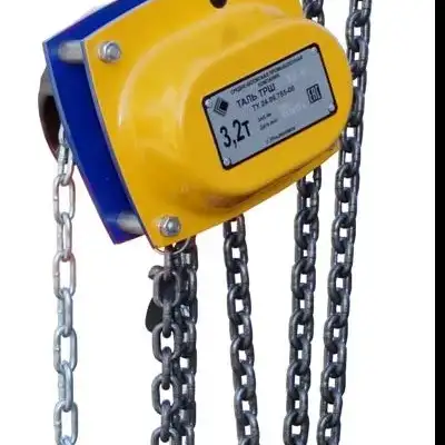 Таль ручная шестеренная ТРШБУп-Ех-3,2 т 3 м наличный и безналичный расчет