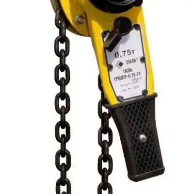 Таль ручная шестеренная рычажная ТРШСР 0,75 т 12 м наличный и безналичный расчет
