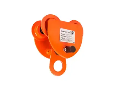 Тележка для тали TOR Тип А (GCT) 5,0 т без механизма передвижения (G) наличный и безналичный расчет