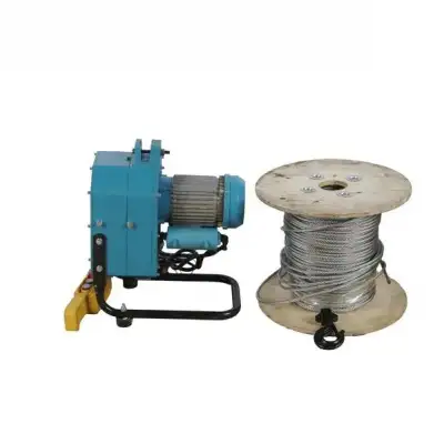 Таль электрическая подвесная TOR BLDN-YT-STL 300/600BP (канат 200 м) наличный и безналичный расчет