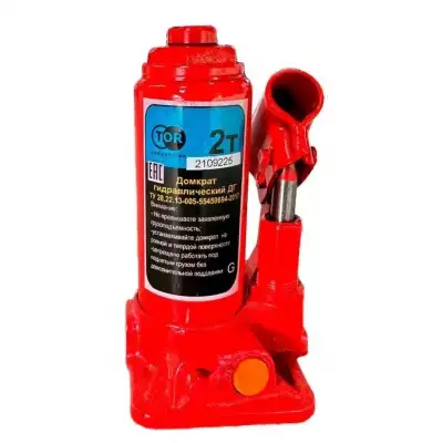 Домкрат гидравлический TOR ДГ-CT г/п 2,0 т (ST0203) (G) наличный и безналичный расчет