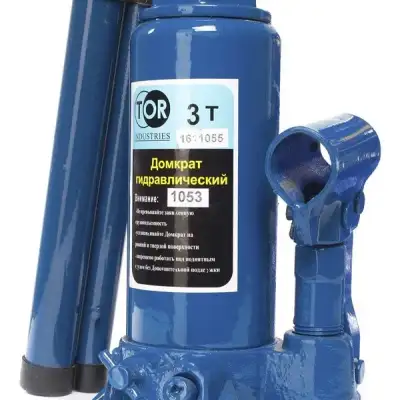 Домкрат гидравлический TOR ДГ-3 г/п 3,0 т (G) наличный и безналичный расчет