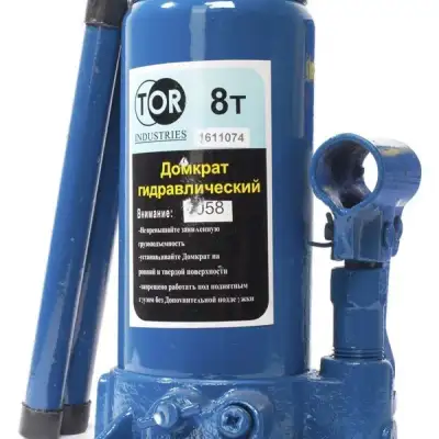 Домкрат гидравлический TOR ДГ-8 г/п 8,0 т (G) наличный и безналичный расчет