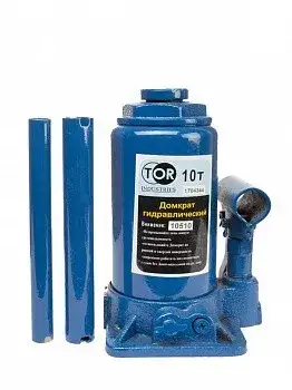 Домкрат гидравлический TOR ДГ-10 г/п 10,0 т (G) наличный и безналичный расчет