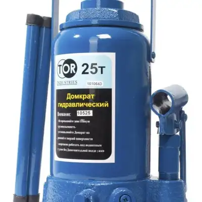 Домкрат гидравлический TOR ДГ-25 г/п 25,0 т (G) наличный и безналичный расчет