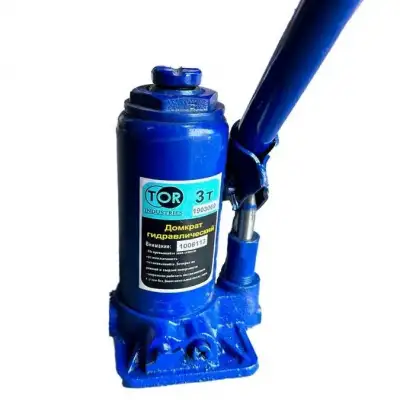 Домкрат гидравлический TOR ДГ-3 г/п 3,0 т (в пластиковом кейсе) (G) наличный и безналичный расчет