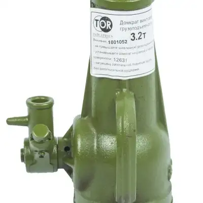 Домкрат винтовой TOR ДВ 3,2 т (G) наличный и безналичный расчет