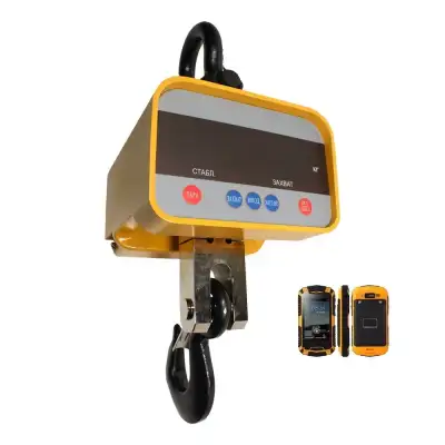 Весы крановые КВ-10000-И(S) наличный и безналичный расчет