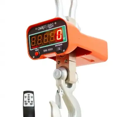 Весы крановые ВЭК-10000 лайт наличный и безналичный расчет