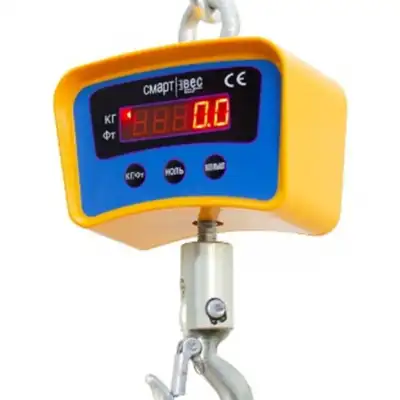 Весы крановые ВЭК-500 поворотные 360º наличный и безналичный расчет