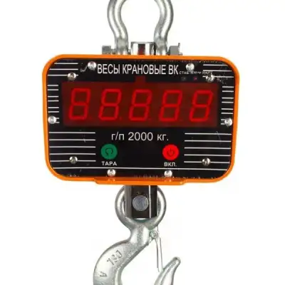 Весы электронные крановые TOR OCS-TY 2T (X) наличный и безналичный расчет