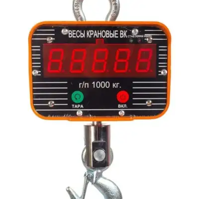 Весы электронные крановые TOR OCS-TY 1T (X) наличный и безналичный расчет