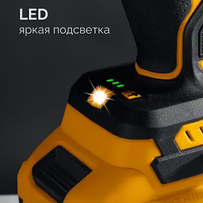 STEHER 20 В, 1000 Н·м, без АКБ (LMS), бесщеточный ударный гайковерт (CWB-1000) наличный и безналичный расчет