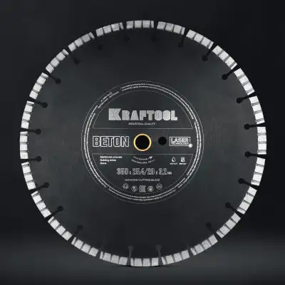 KRAFTOOL BETON 350 мм (25.4/20 мм, 12х3.2 мм), алмазный диск (36686-350) наличный и безналичный расчет