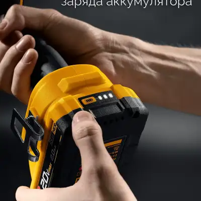 STEHER 20 В, 2.0 А·ч, аккумулятор LMS (BP-20-2) наличный и безналичный расчет