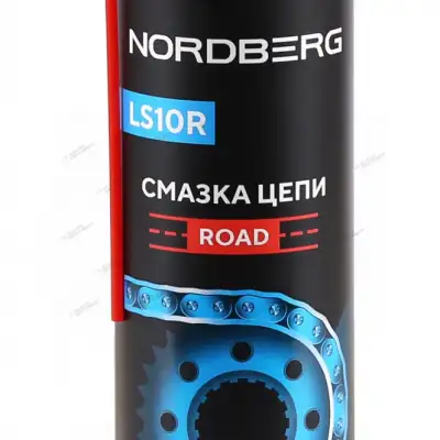 Смазка цепи NORDBERG ROAD LS10R, аэрозоль, 650 мл LS10R-650 наличный и безналичный расчет