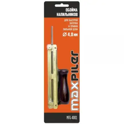 Обойма напильников, 4мм., для цепей с шагом 3/8