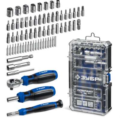 ЗУБР Компакт 74 предм., система стыковки Z-БОКС, универсальный набор инструмента, Профессионал (25283) наличный и безналичный расчет