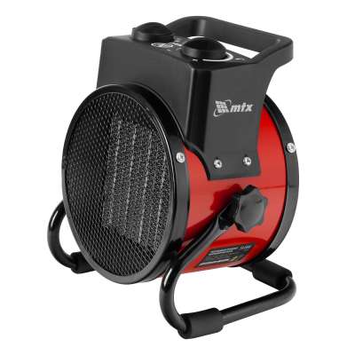 Тепловая пушка керамическая FH-2000, 2 кВт, 2 режима, термостат MTX наличный и безналичный расчет