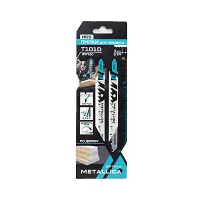 Пилки д/лобзика METALLICA Optima T101D, 100/75мм шаг 4мм, HCS быстрый рез, по дереву 2шт наличный и безналичный расчет