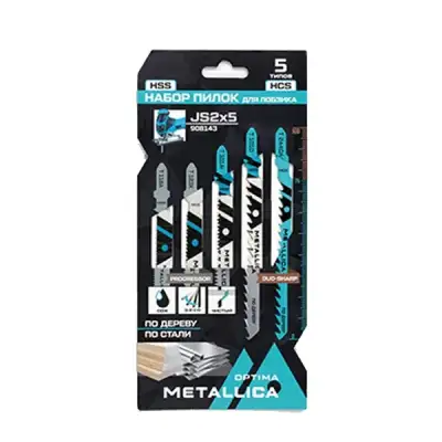 Набор пилок д/лобзика METALLICA Optima №2 по дер/мет: T244DA/T101D/T101AI/T118A/T123X, в карт., 5шт наличный и безналичный расчет